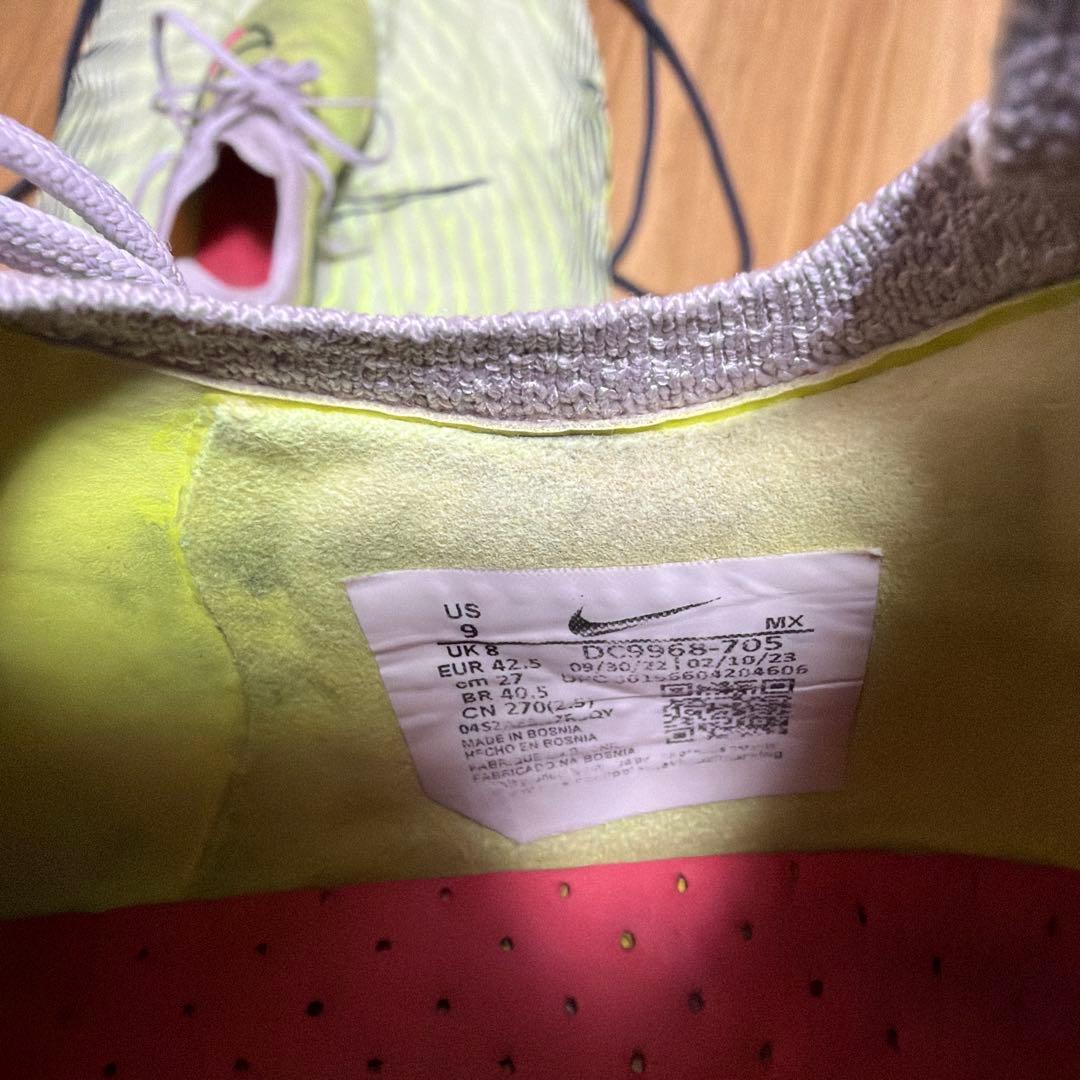 Nike Phantom GX サッカーシューズ イエロー/ピンク