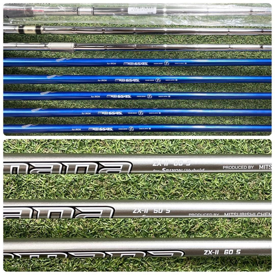 【貴重なレフティ】SRIXON ZX7 MKⅡゴルフクラブセット 11本 S 左