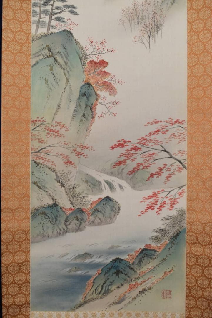 【真作】秋吉玄圃/春渓秋色図/紅葉山水図/秋景山水図/掛軸☆宝船☆AB-85