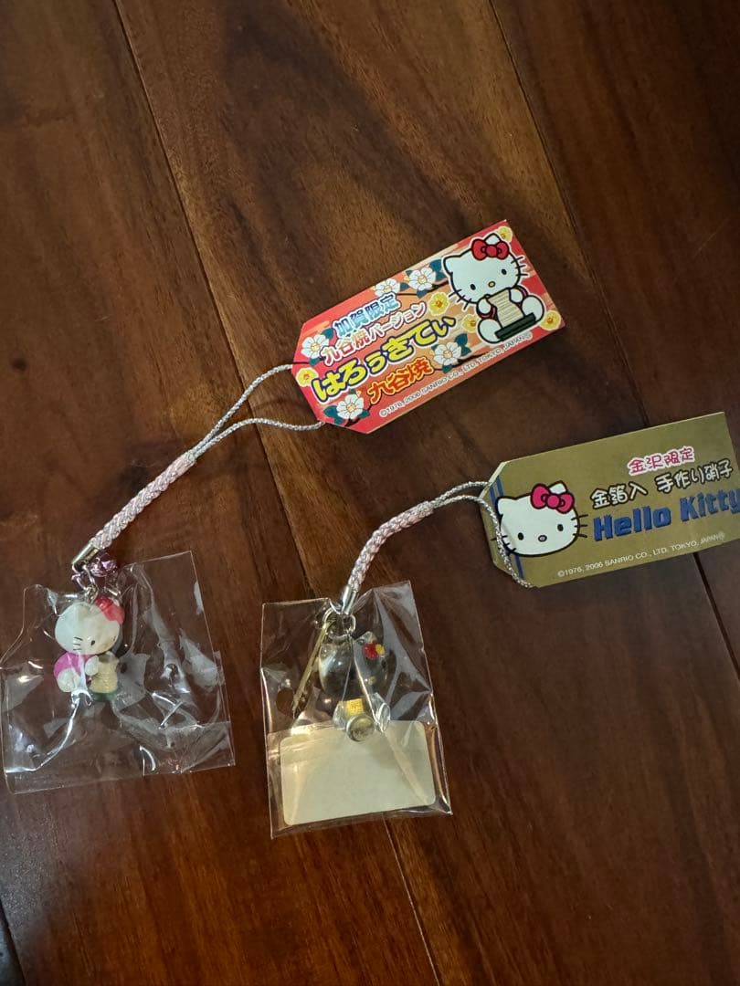 【新品未使用】ご当地キティ　富山・石川・福井セット　まとめ売り（バラ売り不可）