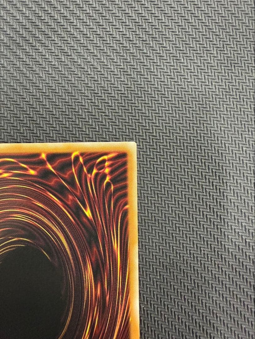 遊戯王　調和ノ天救竜　プリズマ　プリシク