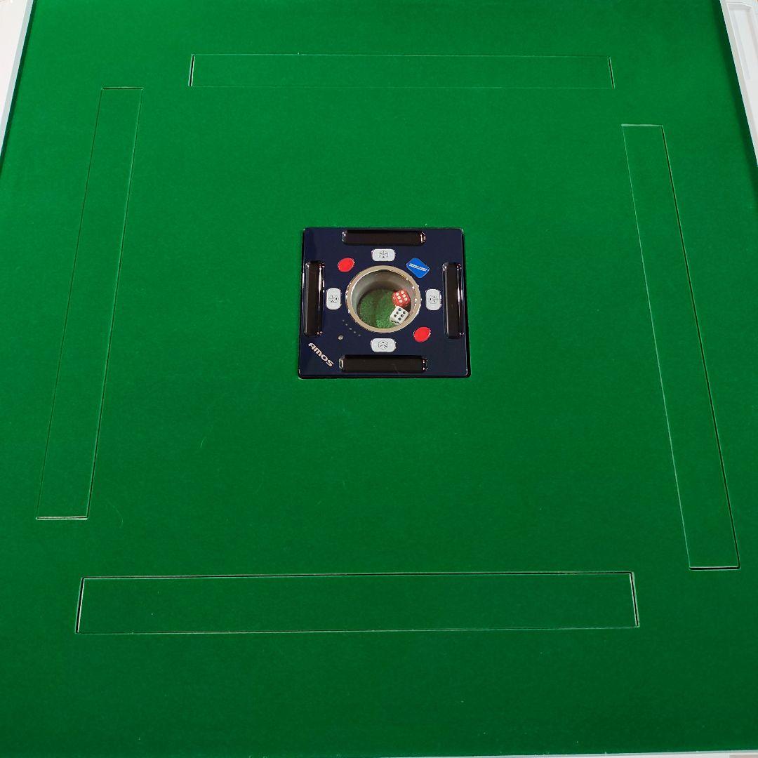 家庭用全自動麻雀卓 AMOS JP2 折りたたみタイプ 28ミリ