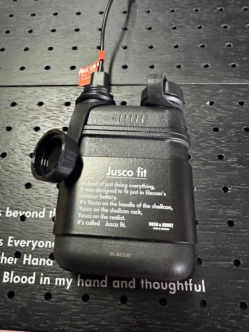 BRUNT Jusco fit ブラック