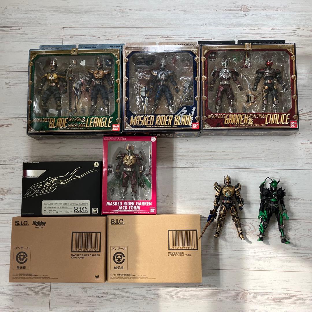 s.i.c. sic 仮面ライダー剣　ブレイド　ギャレン　カリス　レンゲル　全種