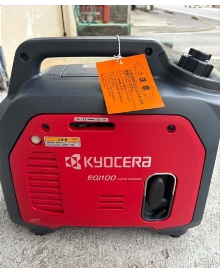 京セラ　KYOCERA発電機　携行缶セット