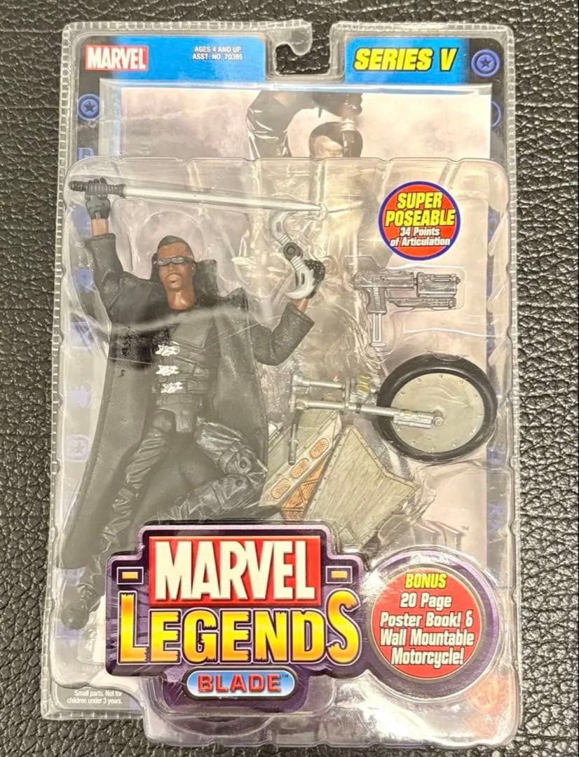 トイビズ マーベルレジェンド ブレイド 未開封