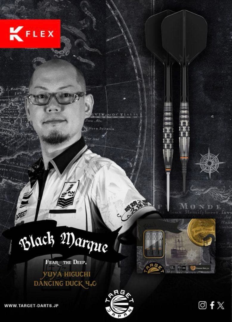 TARGET BLACK MARQUE SERIES 樋口雄也選手モデル