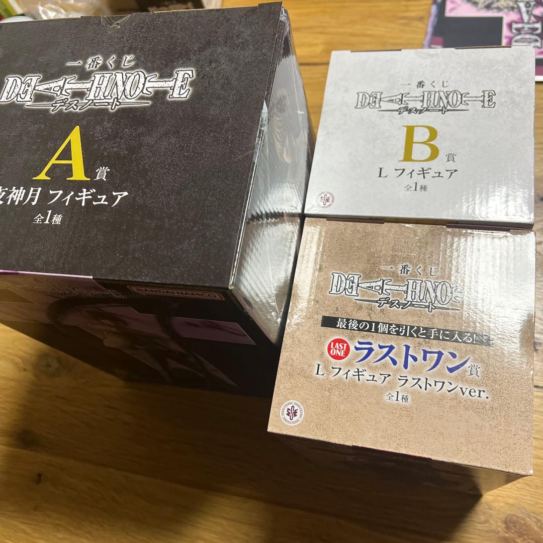 デスノート　一番くじ　A B ラストワン