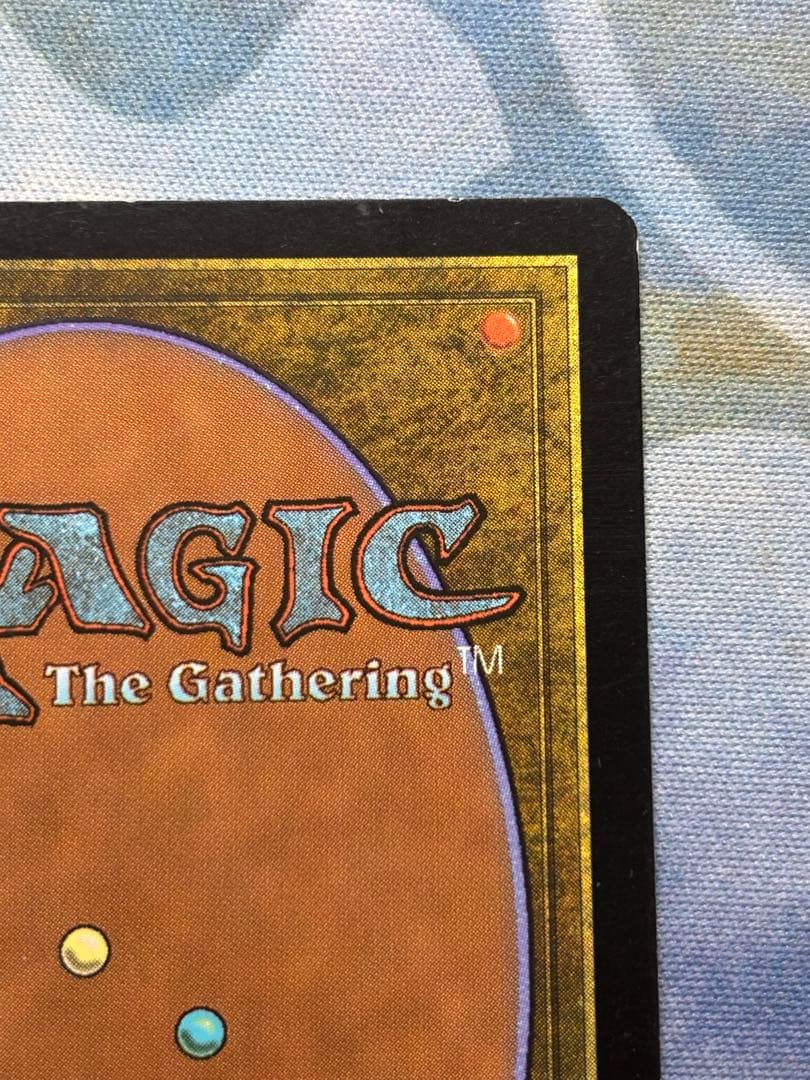 Mtg 金属モックスfoil DCI