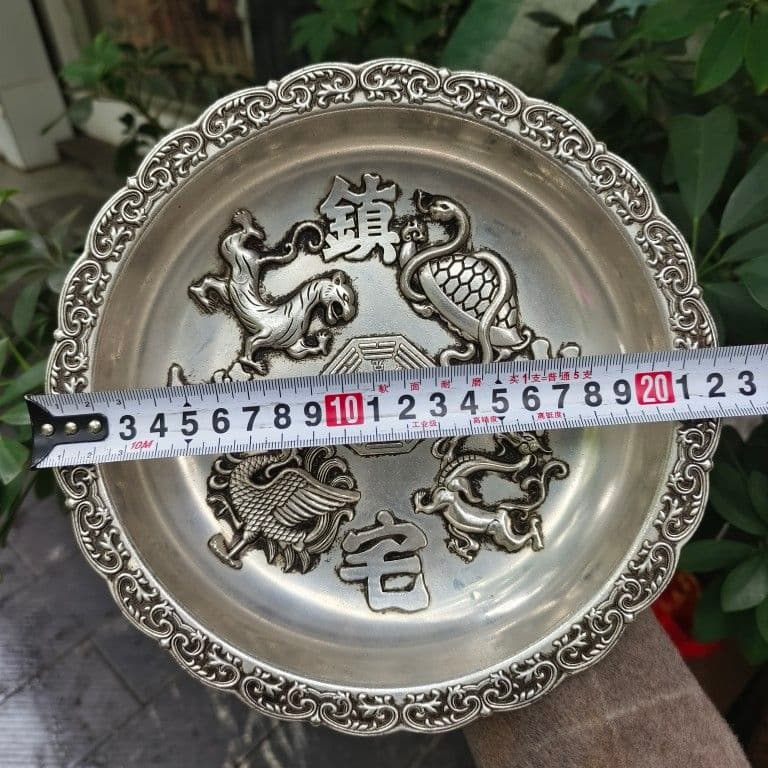 銅 細工 四大神獣 銅盤 聚宝盆鎮宅之宝 装飾品 工芸品 置物