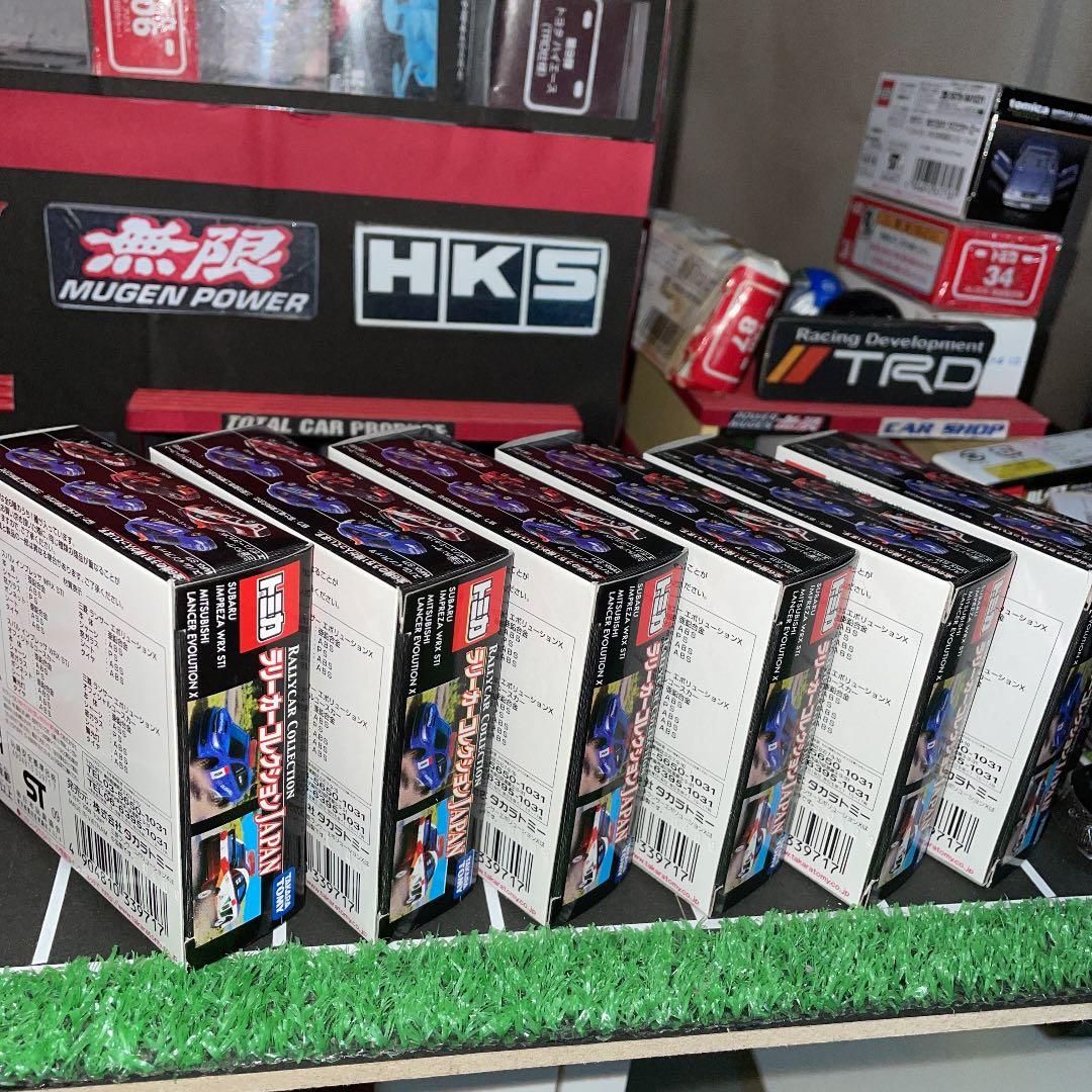 トミカ　希少品　ラリーカーコレクション　JAPAN フルコンプセット