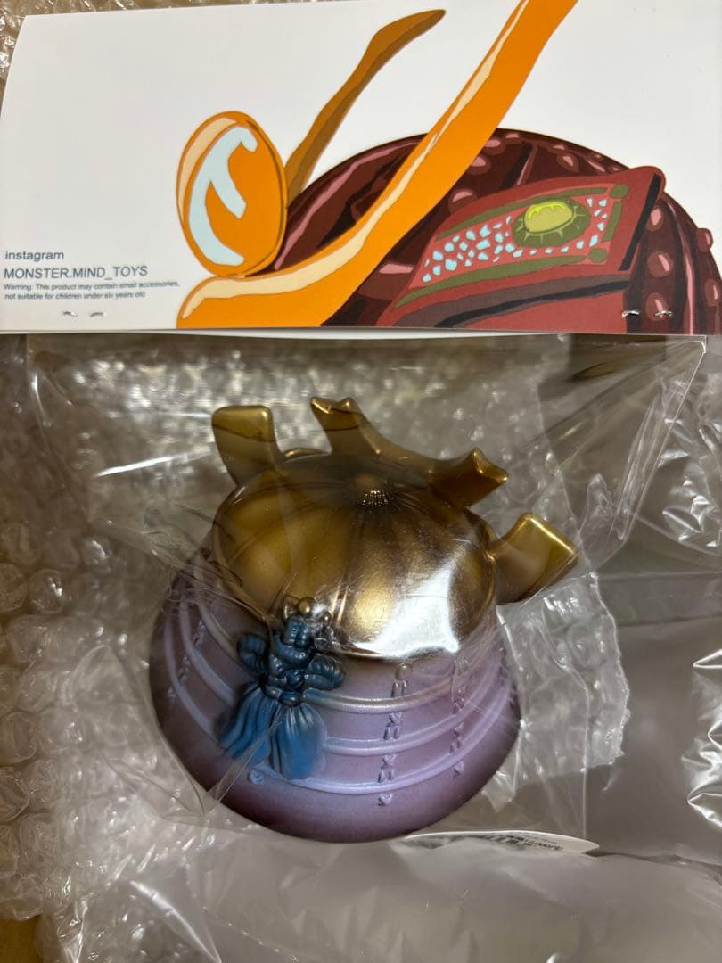 新品 Monster Mind Toys 真目鉄頭 墓場の画廊