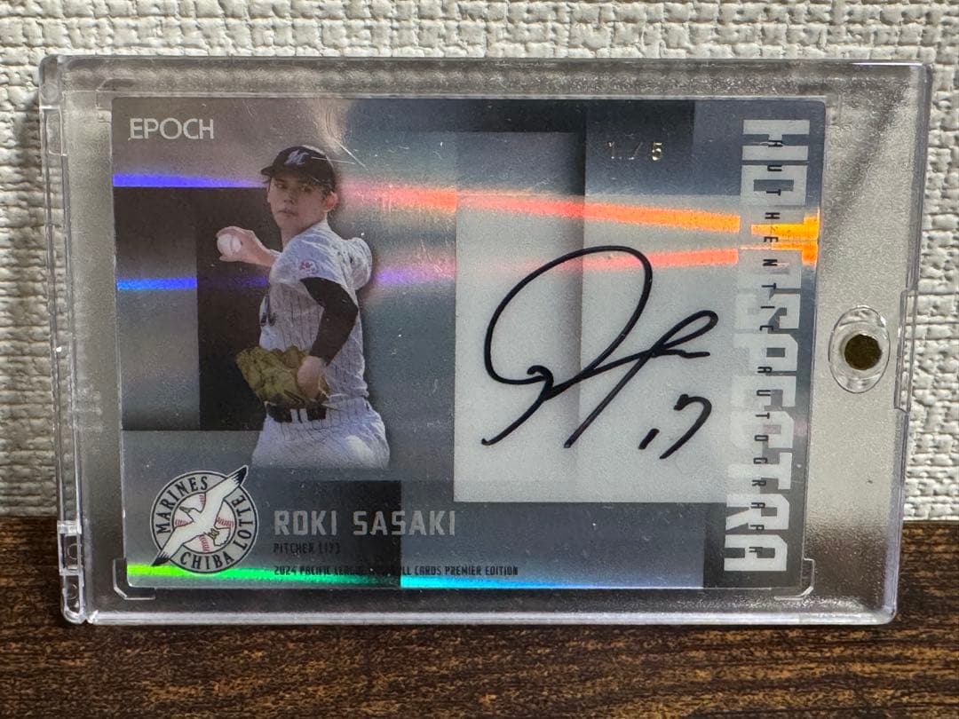 【ファーストナンバー 5枚限定】2024 EPOCH 佐々木朗希 直筆サイン