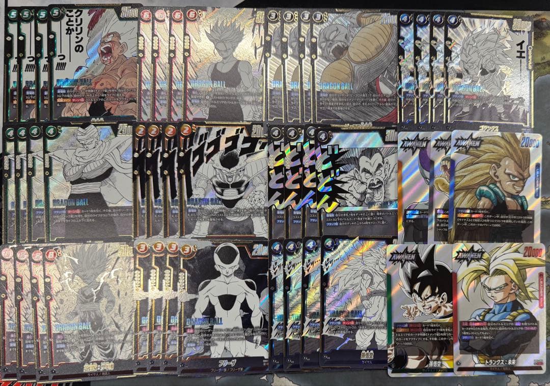 ドラゴンボール　マンガブースター02　SR以下４コン