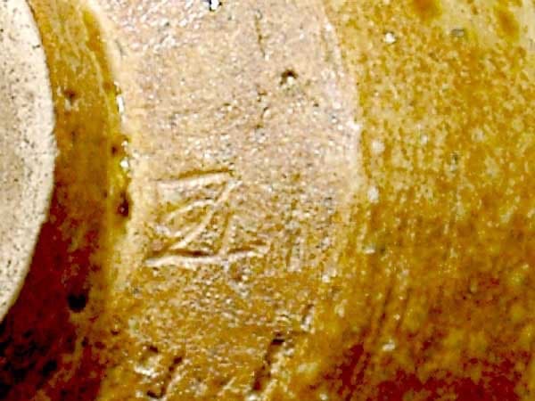 不明　伊羅保刷毛目　茶碗　在銘「玉」無傷　箱無。