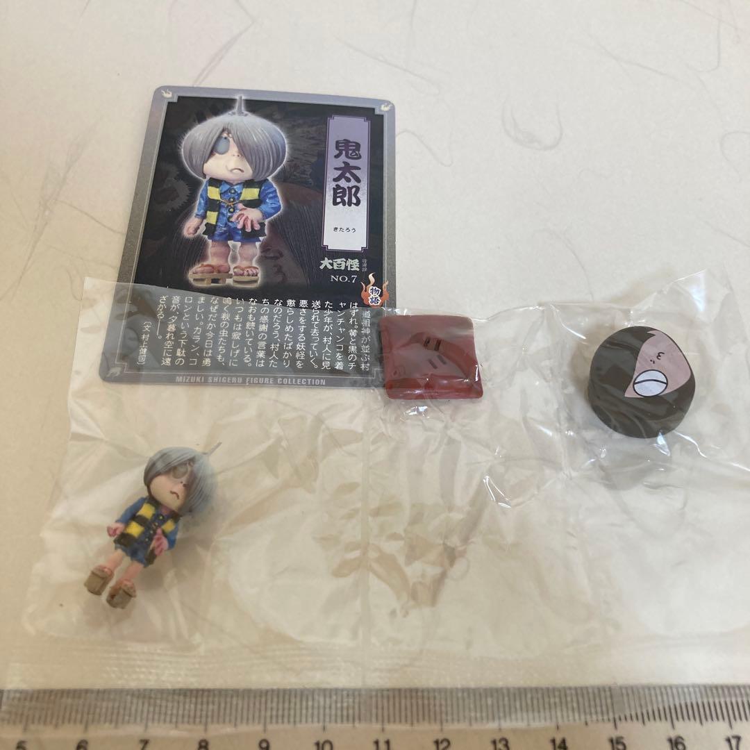 水木しげる妖怪フィギュア大百怪 怪帰録 9種 フルカラー