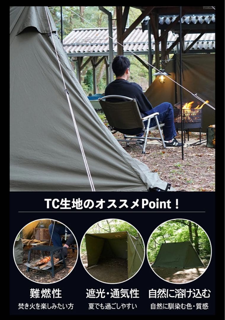 極美品 FUTURE FOX FOX-BASE EVO TC 人気オリーブおまけ