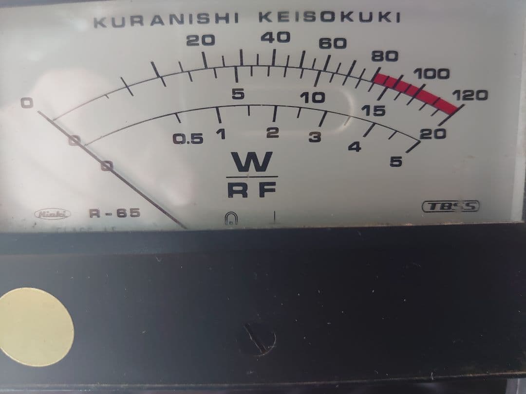 アマチュア無線 クラニシ