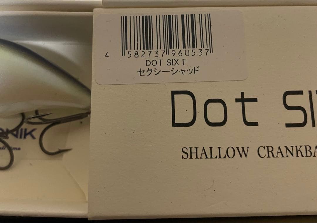 レヴォニック　ドットシックス　オリジナル　ver1.5 7＋　3個セット