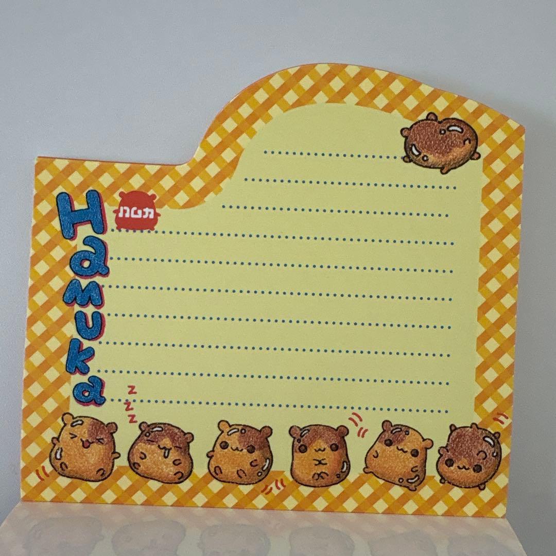 R*様 Hamuka ハムカ メモ帳 9デザイン　平成レトロ