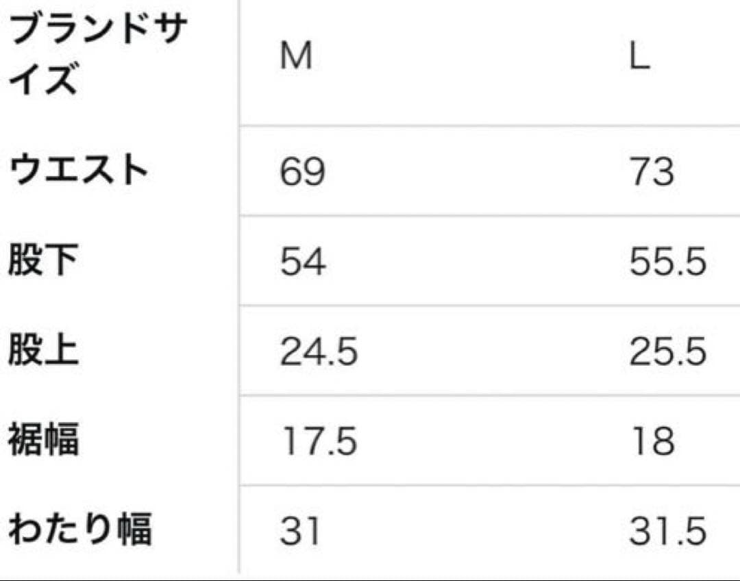 DANSKIN ダンスキン　REJULES LEGGINGS ヨガパンツ　黒　L