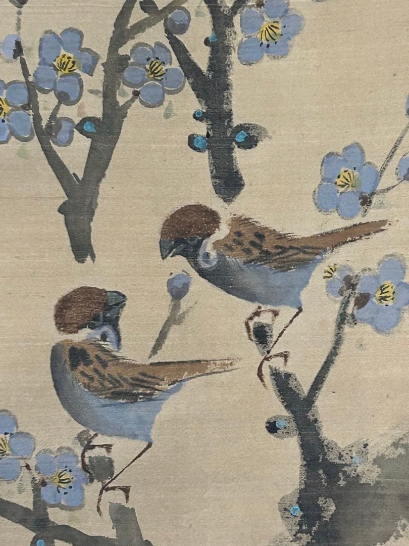 掛け軸 掛軸 鳥 スズメ 雀 300