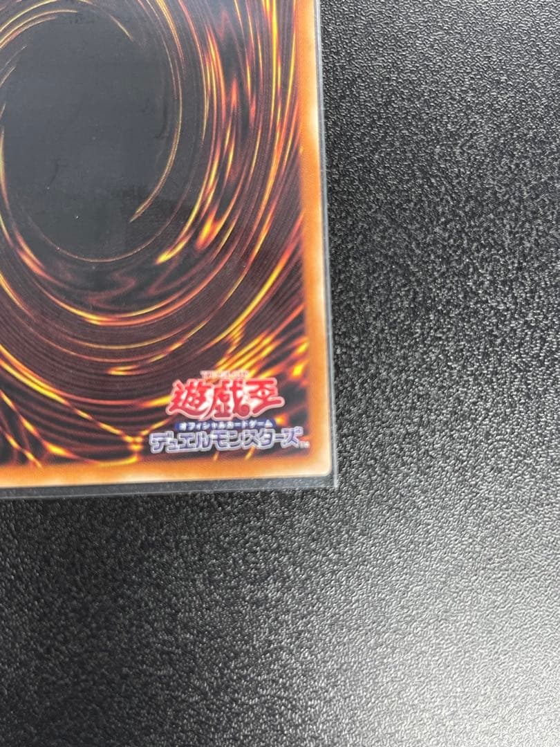 烙印竜アルビオン　アルビオン　プリズマ　プリシク