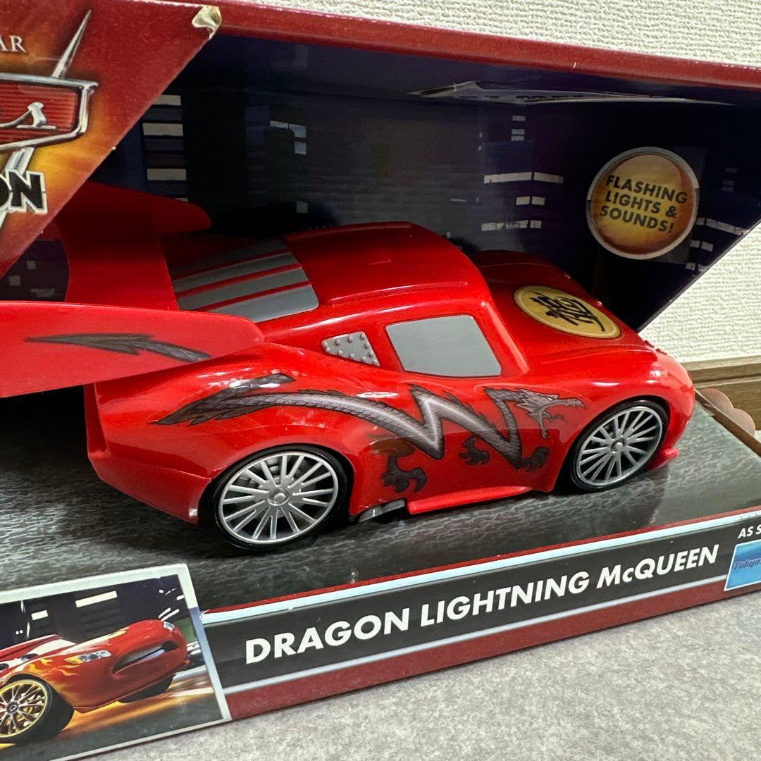 ★未使用★ドラゴン ライトニングマックイーン マテル社 カーズ TOON