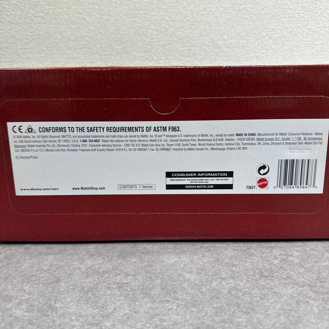 ★未使用★ドラゴン ライトニングマックイーン マテル社 カーズ TOON