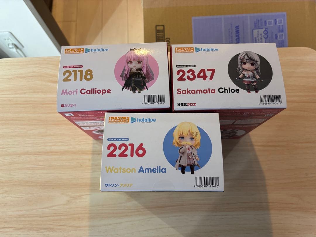 ホロライブ　ねんどろいど　3個セット