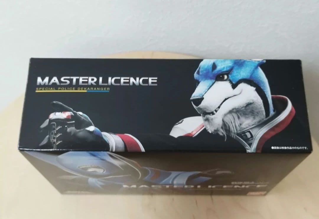 【新品同様】バンダイ　デカレンジャー　SPDマスターライセンス　ドギークルーガー