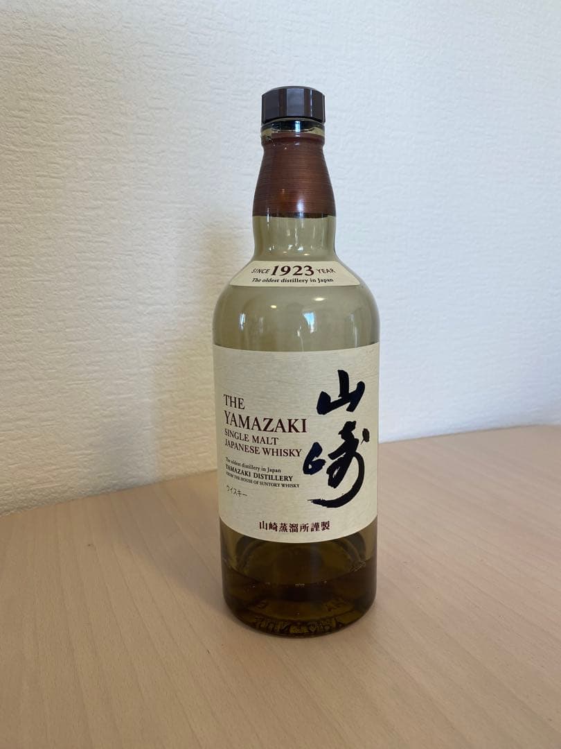 Hibiki 21年 ウイスキー　350ml