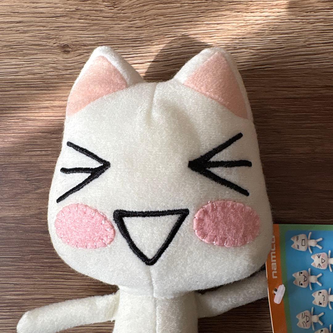 どこでもいっしょ トロ ① ちっちゃいぬいぐるみ 新品未使用タグ付き