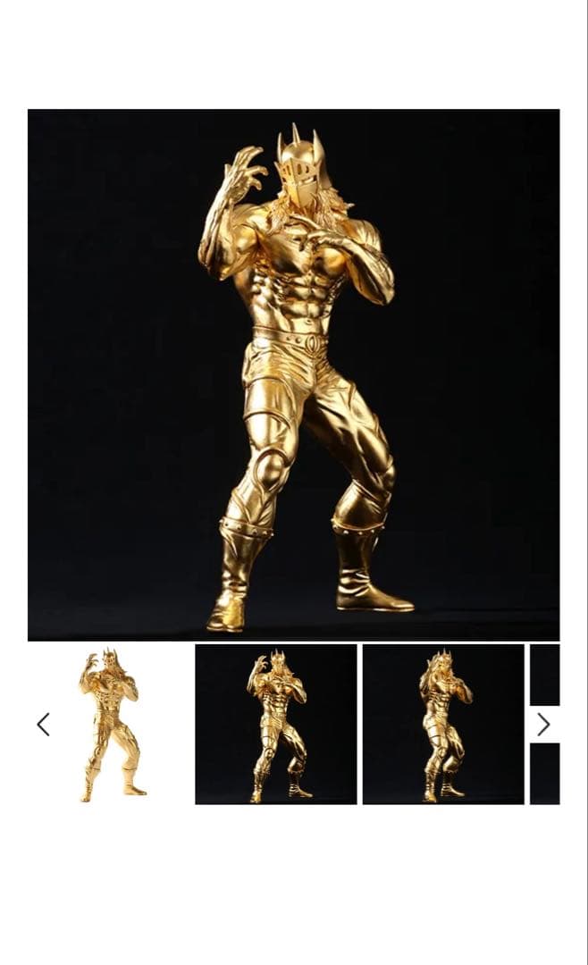 ※値下不可　ケビンマスク　spiceseed 29体限定 スパイスシード