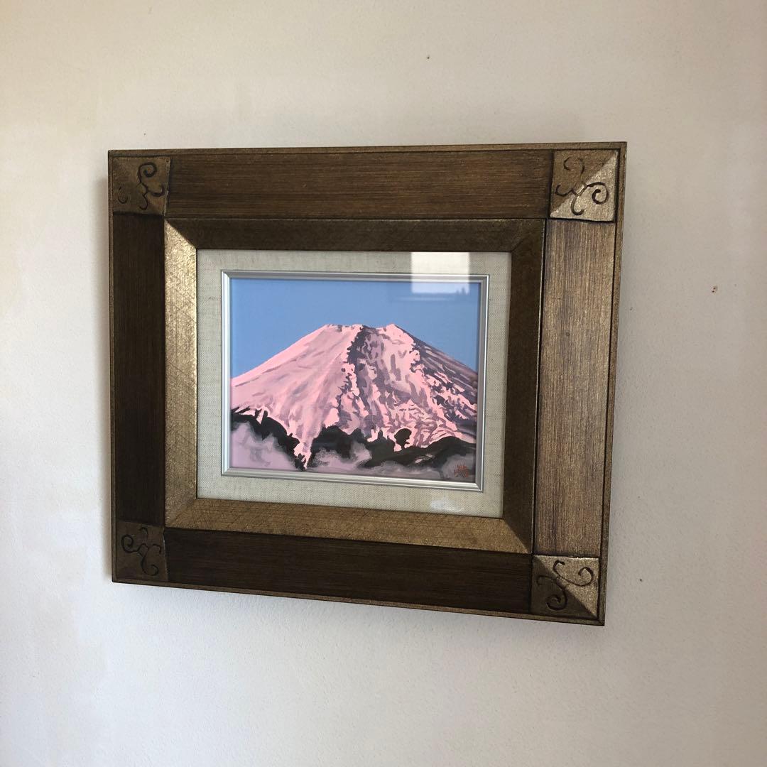 中神英臣　油絵　富士