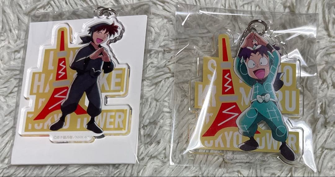 忍たま乱太郎 東京タワー コラボ アクリルキーホルダー 土井半助　　摂津のきり丸