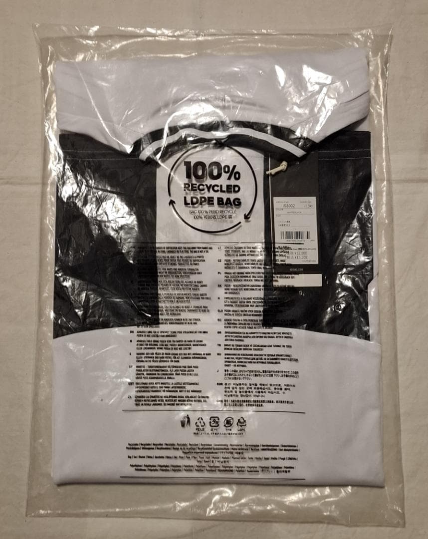 ユベントス 24-25 レプリカユニフォーム ホーム 10.ユルディス