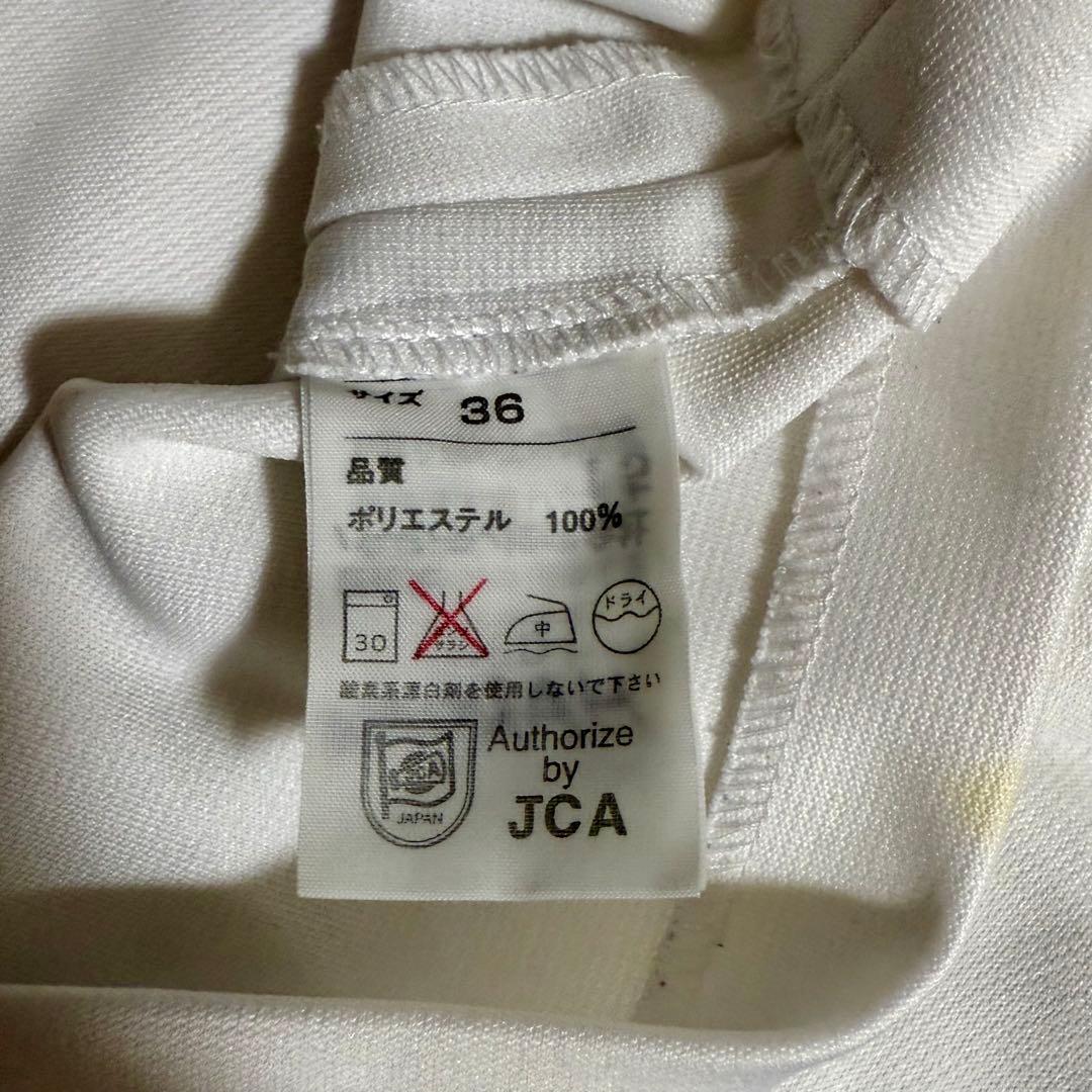 聖和学園高校　チアリーディング部　ユニフォーム　4点セット　チアリーダー