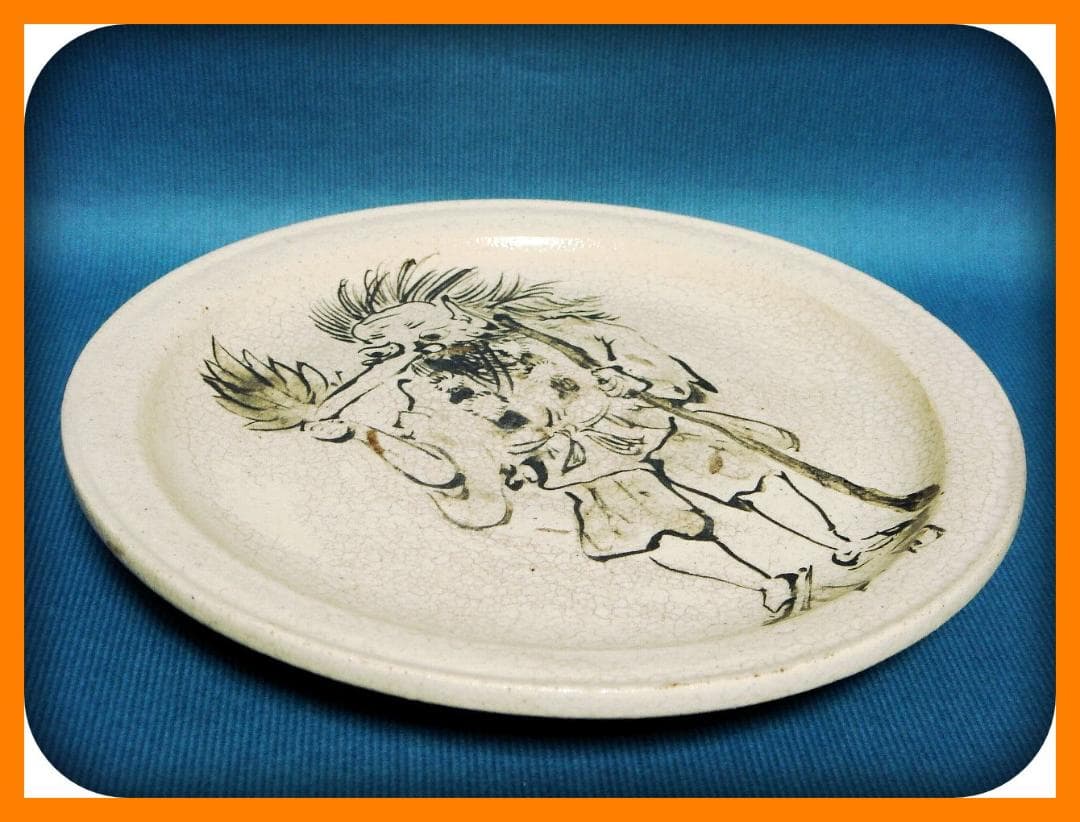 674『妖怪 天狗 皿』　/骨董品 古美術 アンティーク 古玩