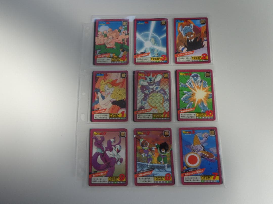【フルコンプ】ドラゴンボール スーパーバトル パート2 カードダス BANDAI