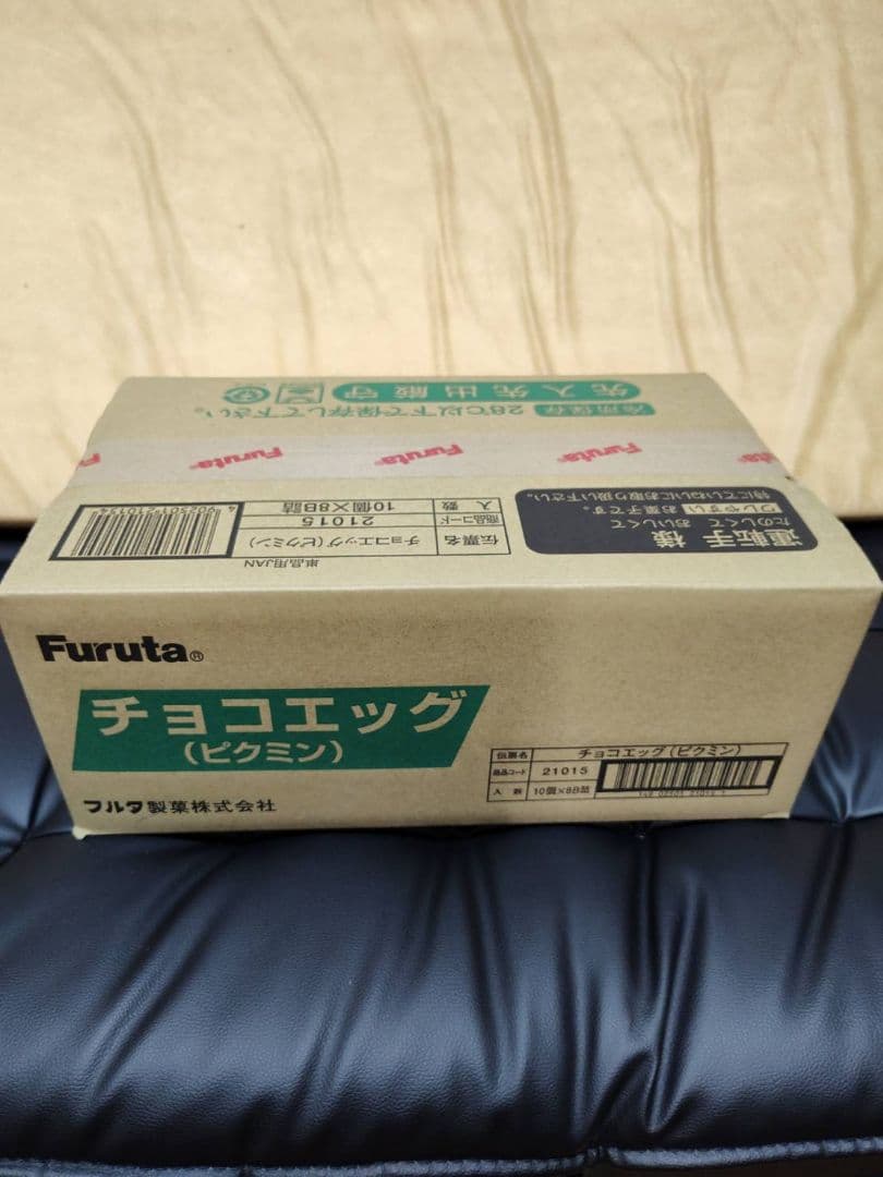 Furuta チョコエッグ（ピクミン） 80個