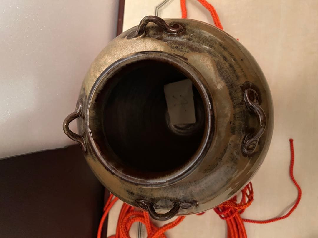 茶道具　高取焼　元永陶苑　茶壷　茶壺　飾り壷　共箱付き