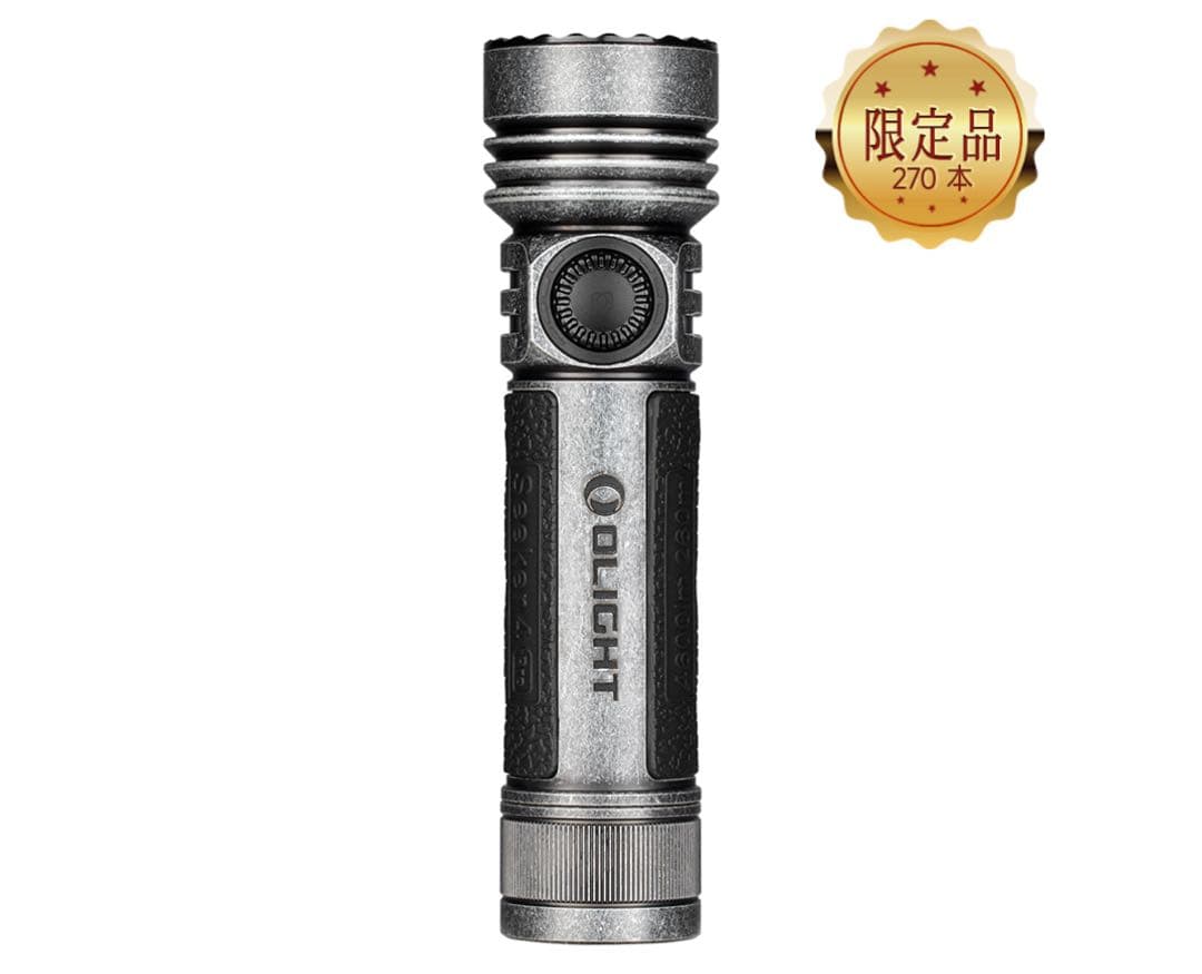 在庫少！オーライト　olight Seeker4 Pro シルバーメッキブロンズ