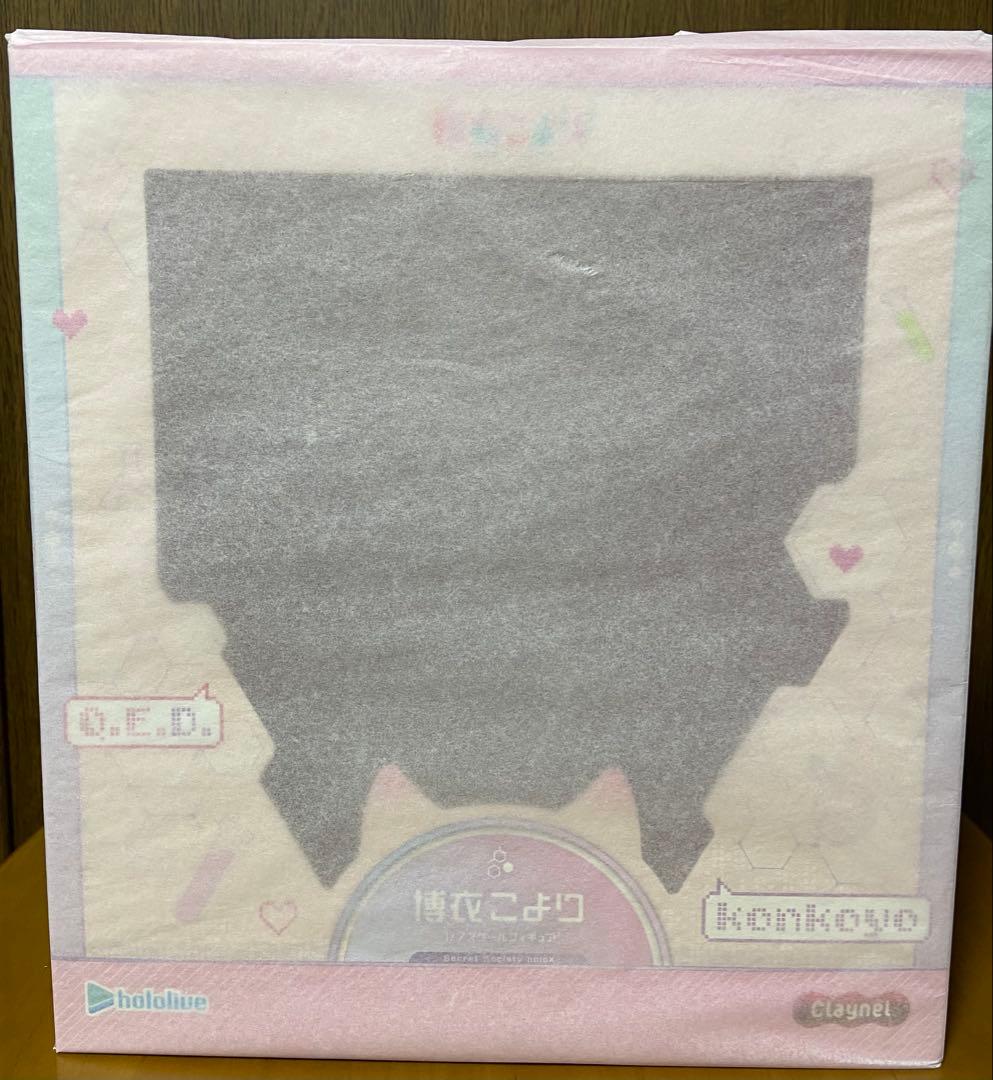 新品未開封　博衣こより 1/7スケールフィギュア