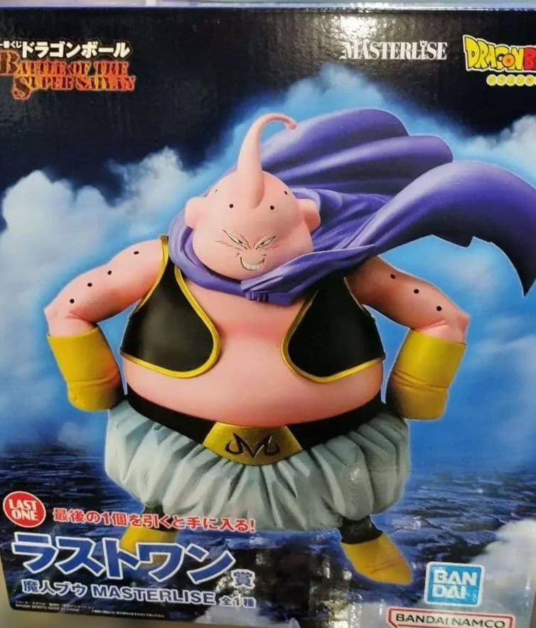 一番くじ ドラゴンボール 　フィギュア　コンプセット