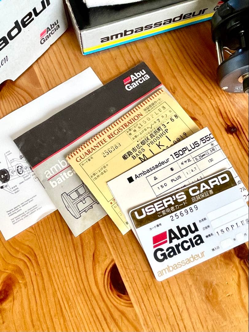 ABU 、ガルシア、アンバサダー150Plus、美品