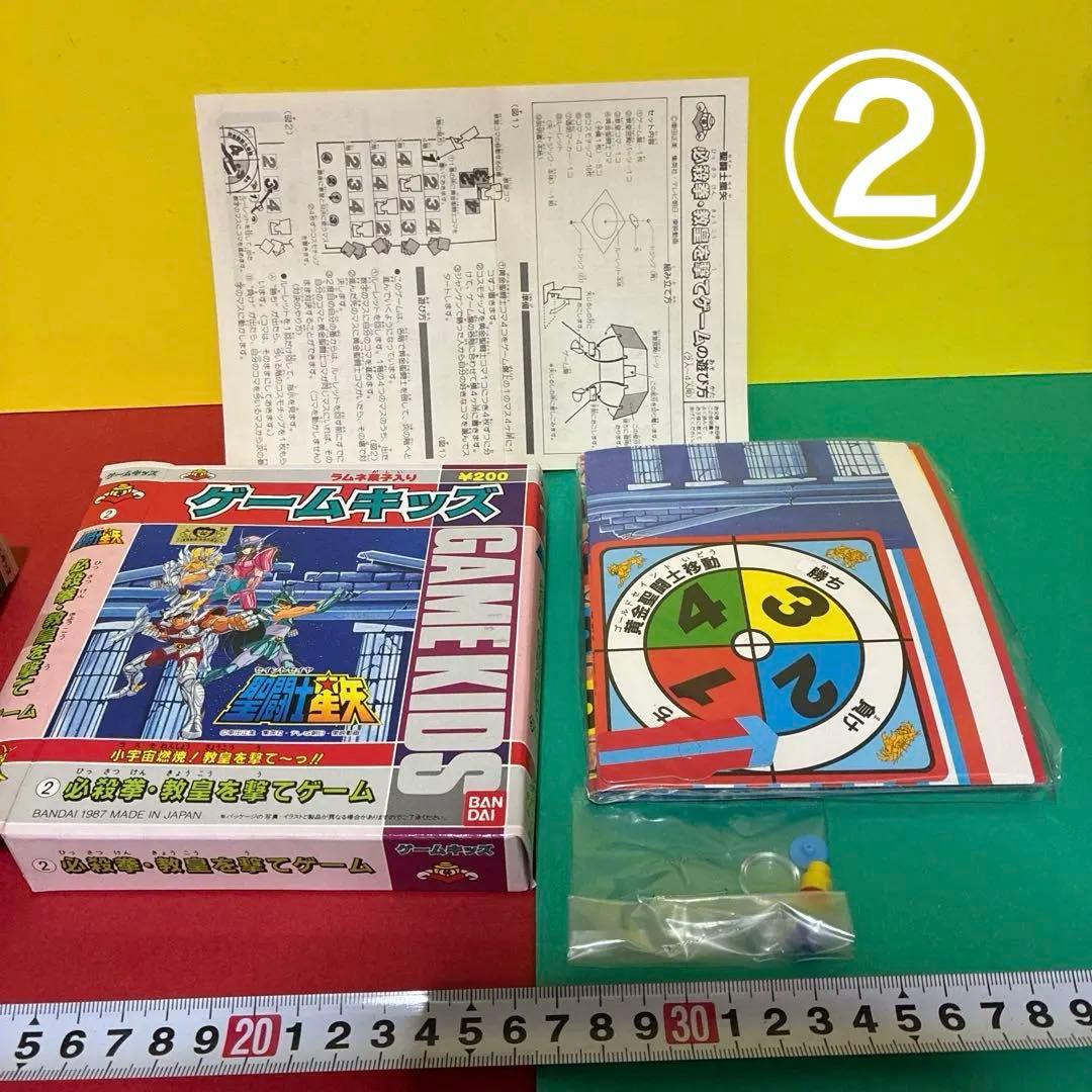 白*様 GLOBAL GPCトランプ＆聖闘士星矢ゲームキッズ