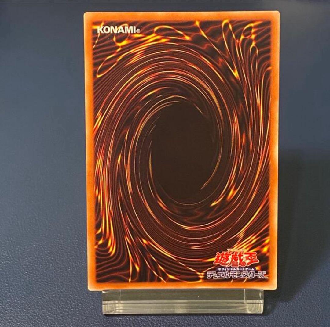 ブラック・マジシャン・ガール 20thシークレット レジェコレ