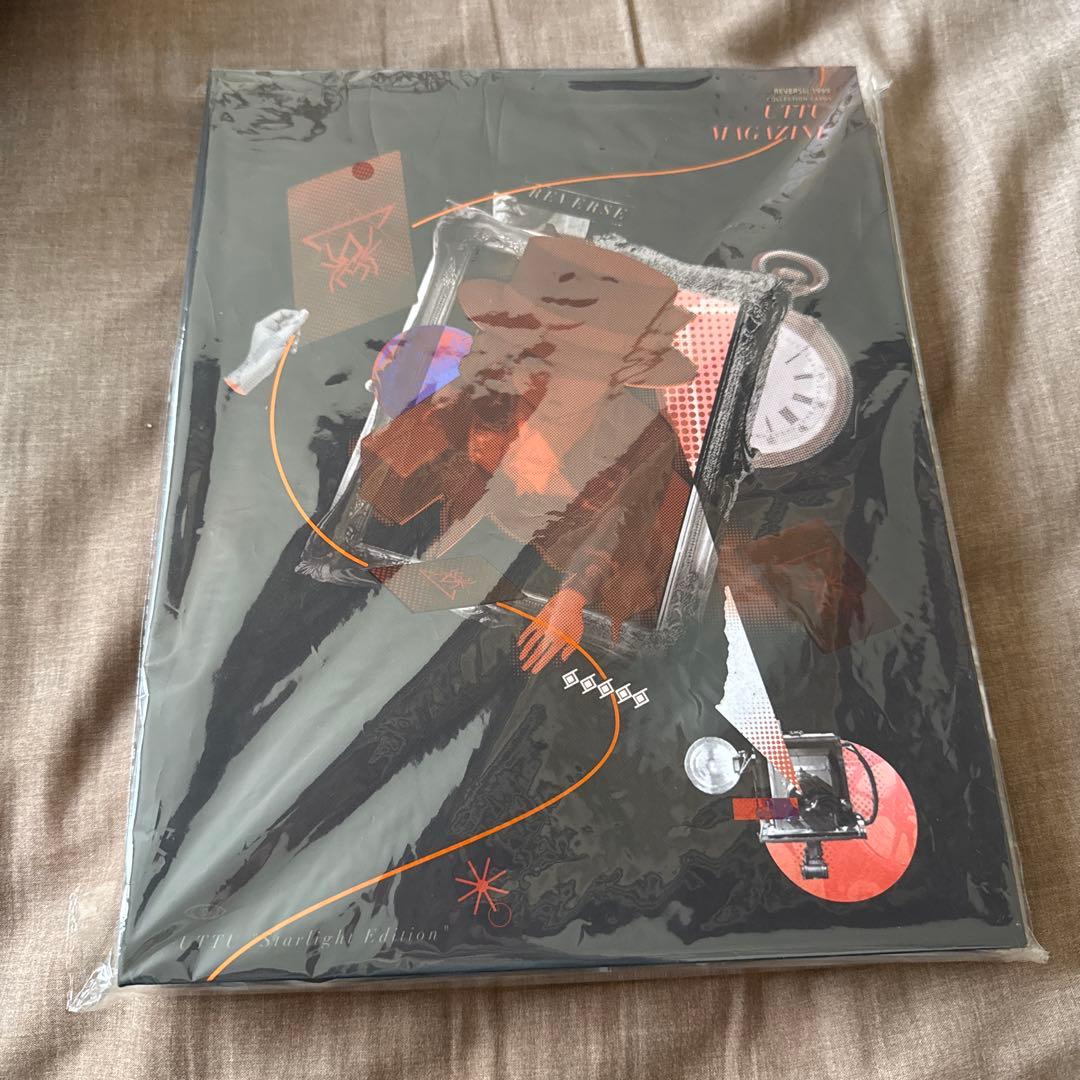 リバース:1999 UTTU カードアルバムセット