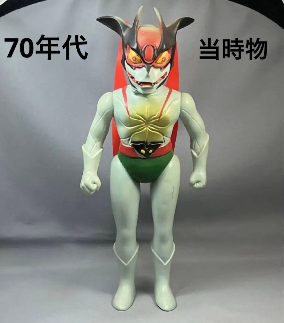 1970年代 当時物 デビルマン 無版権 パチ ソフビ スタンダード 昭和